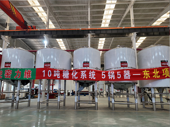 延川精酿啤酒设备厂—5吨五锅五器糖化系统—四川项目